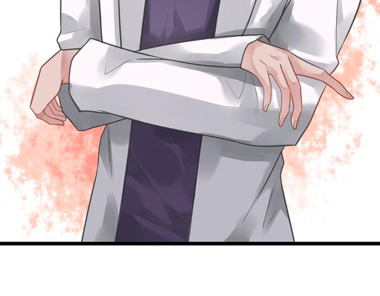 第5话 你要干什么？(1/2)-第5话