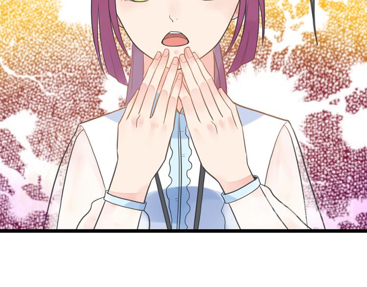 第5话 你要干什么？(1/2)-第5话