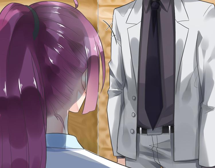 第5话 你要干什么？(1/2)-第5话