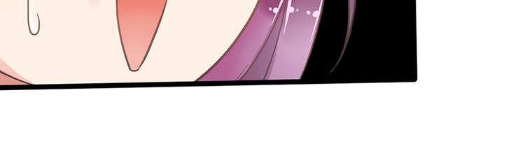 第5话 你要干什么？(1/2)-第5话