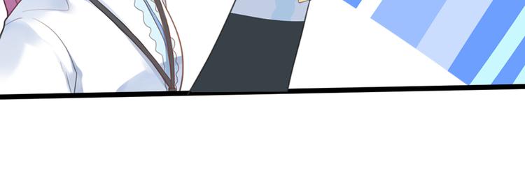 第5话 你要干什么？(1/2)-第5话