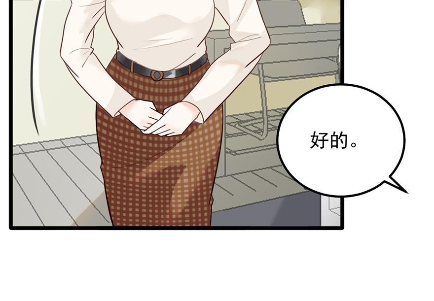 第41话 送我回家(1/2)-第41话