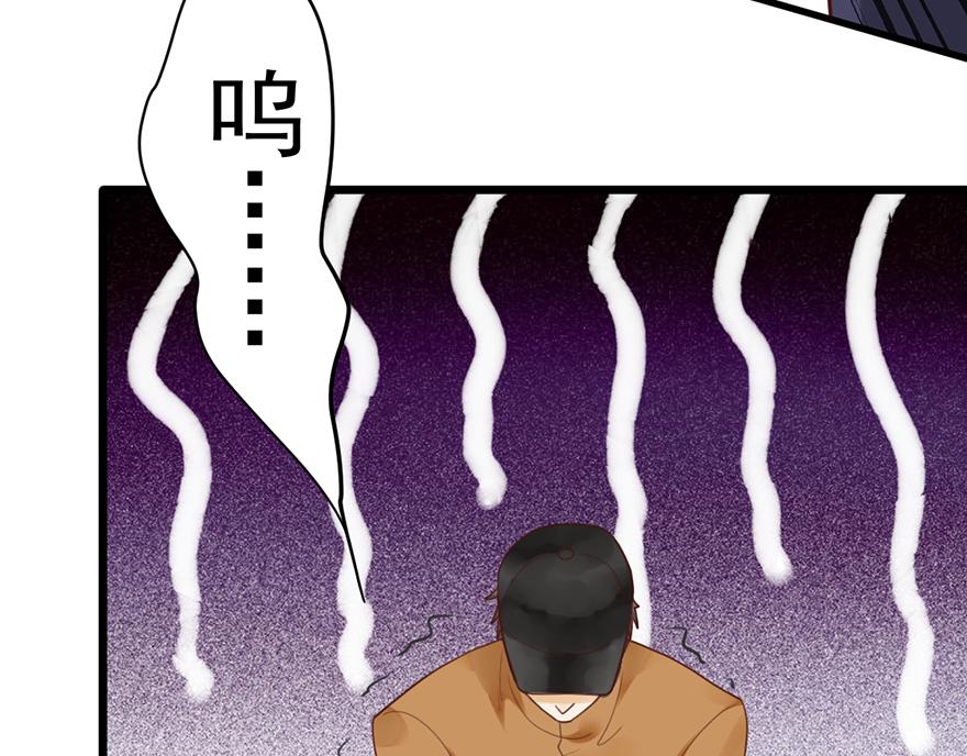 第45话 狠揍渣男(1/2)-第45话