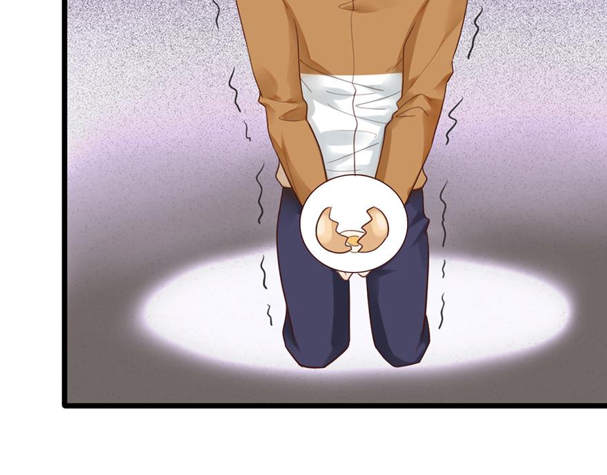 第45话 狠揍渣男(1/2)-第45话