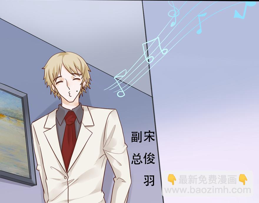 第45话 狠揍渣男(1/2)-第45话