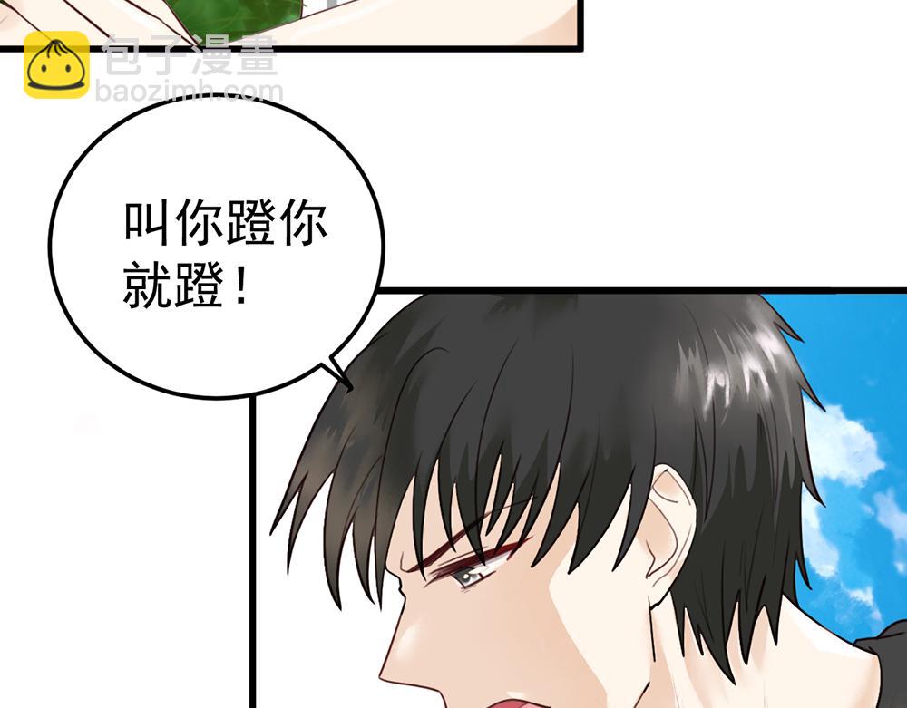 第47话 苦练防身术(1/2)-第47话