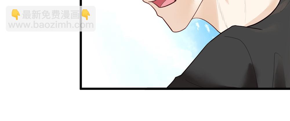 第47话 苦练防身术(1/2)-第47话