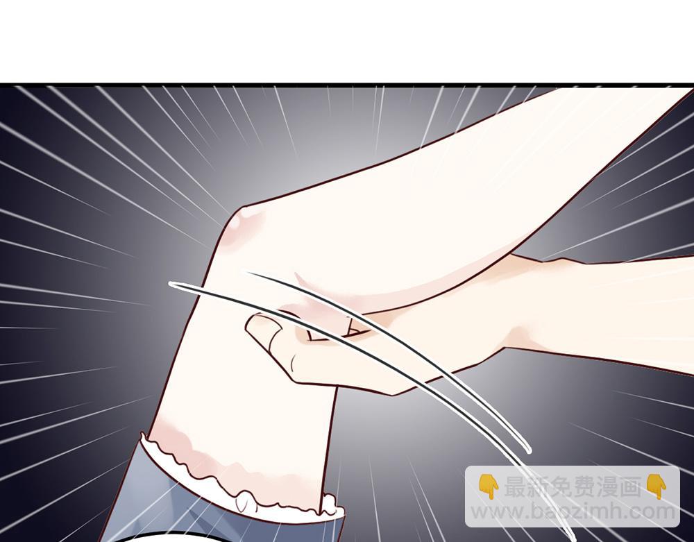 第47话 苦练防身术(1/2)-第47话