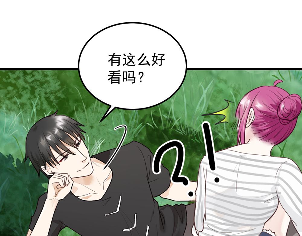 第47话 苦练防身术(1/2)-第47话