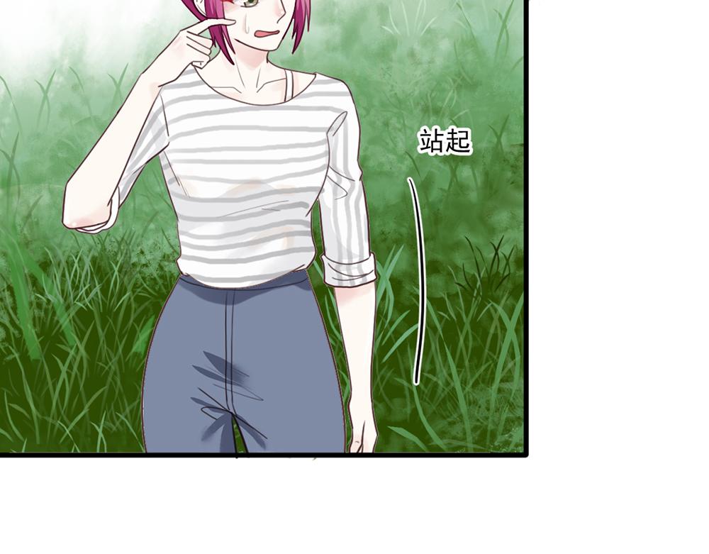 第47话 苦练防身术(1/2)-第47话