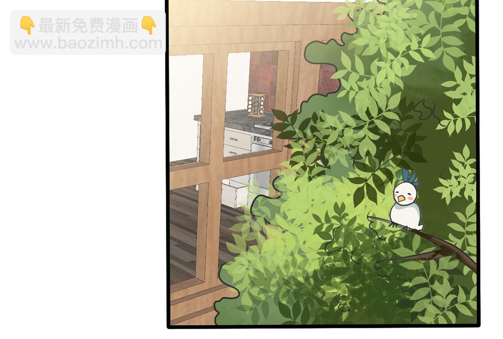 第47话 苦练防身术(1/2)-第47话