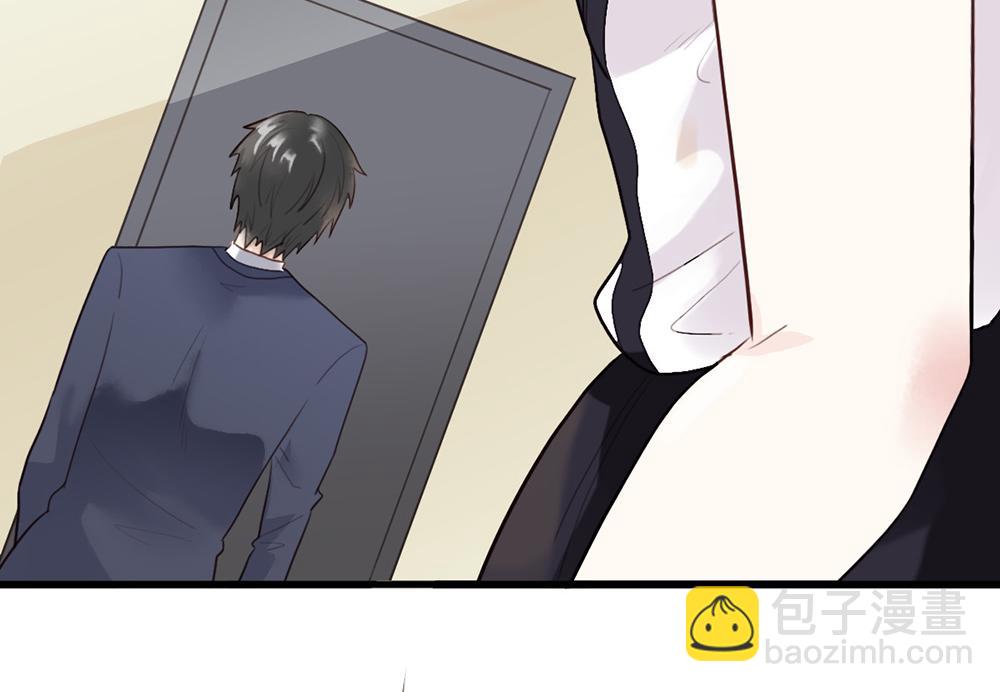 第47话 苦练防身术(1/2)-第47话