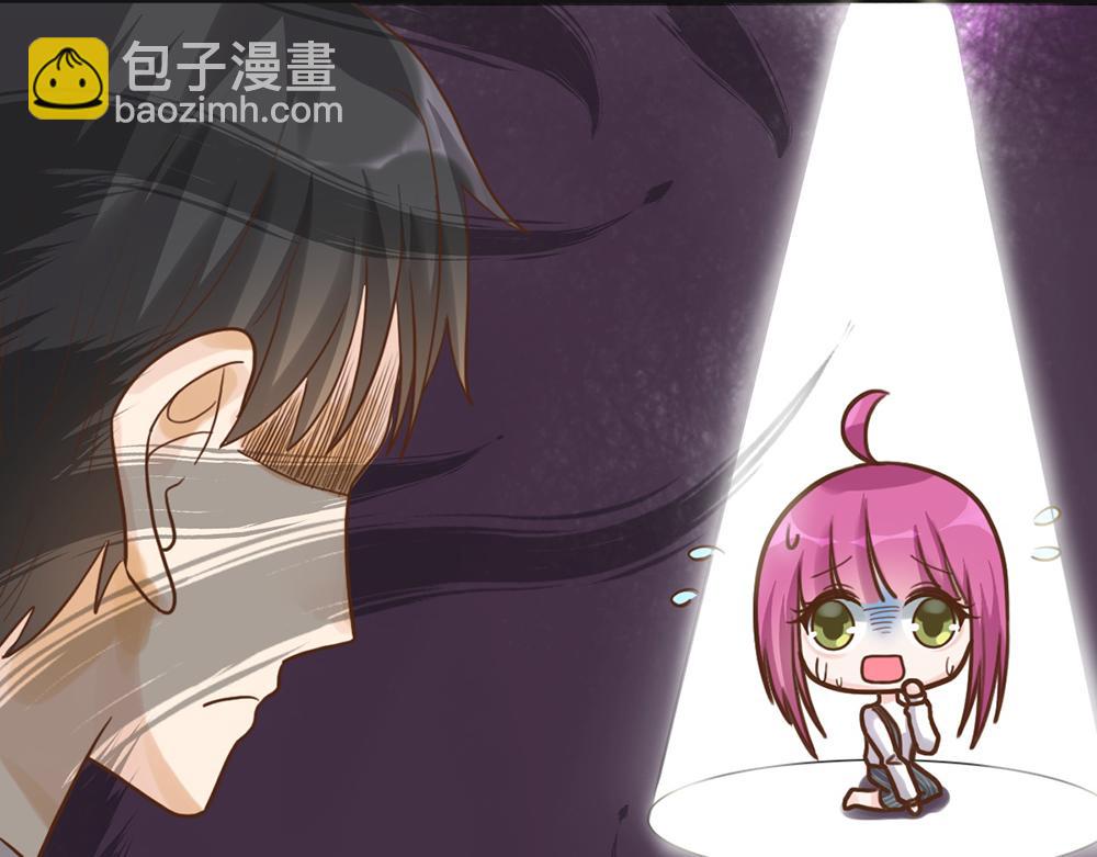 第49话 魔鬼上司(1/2)-第49话