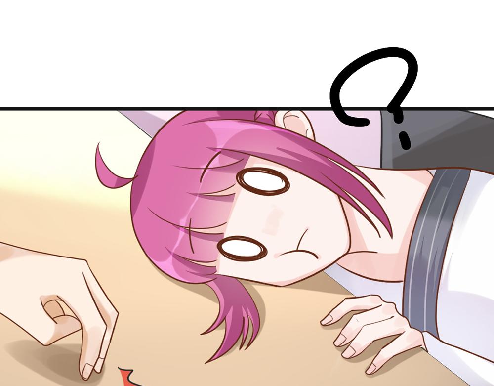 第49话 魔鬼上司(1/2)-第49话