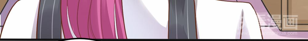 第49话 魔鬼上司(1/2)-第49话