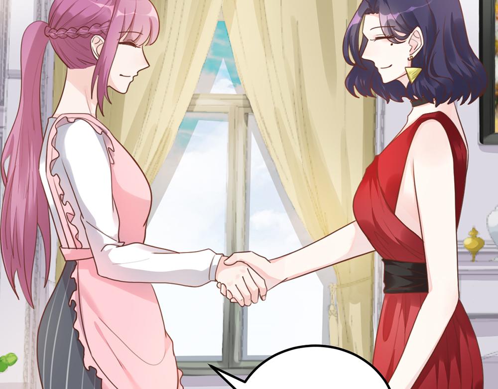 第51话 门不当户不对(1/2)-第51话