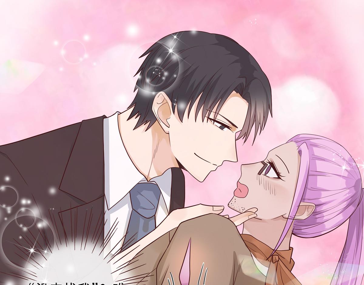 第53话 认错(1/2)-第53话