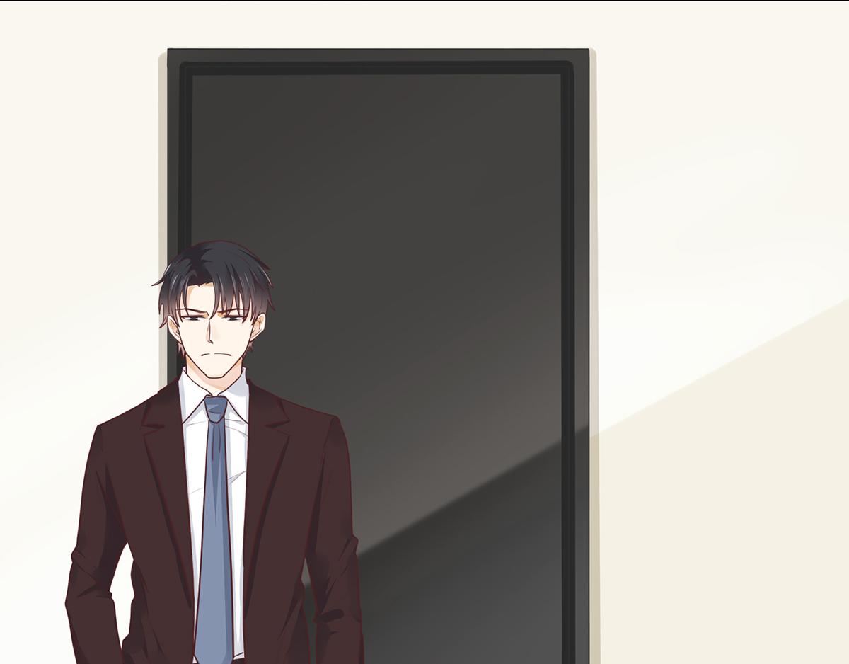 第53话 认错(1/2)-第53话