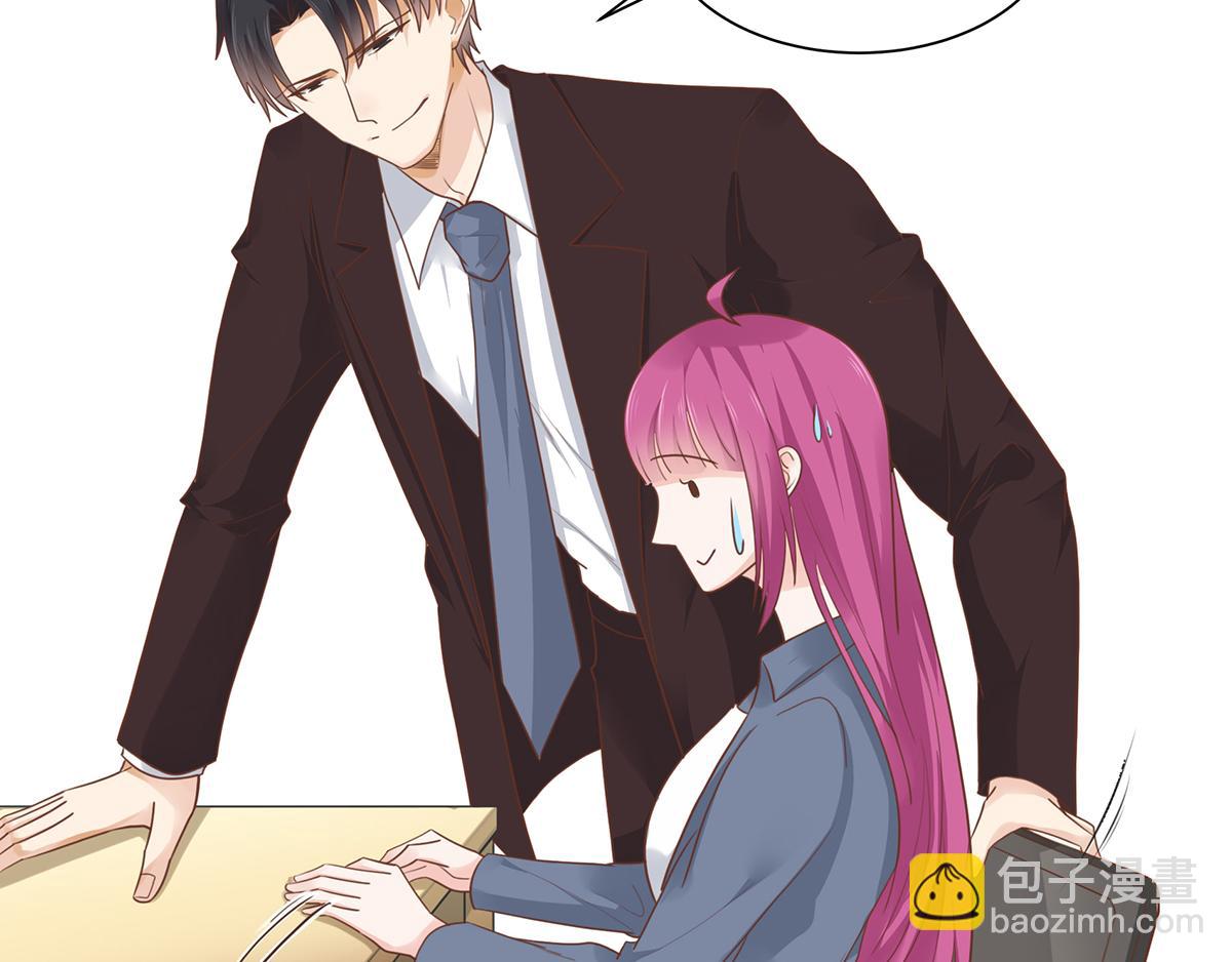 第53话 认错(1/2)-第53话