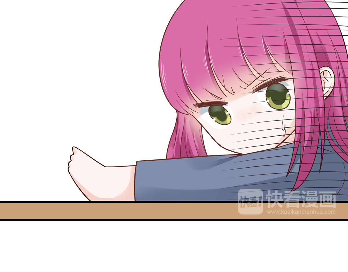 第53话 认错(1/2)-第53话