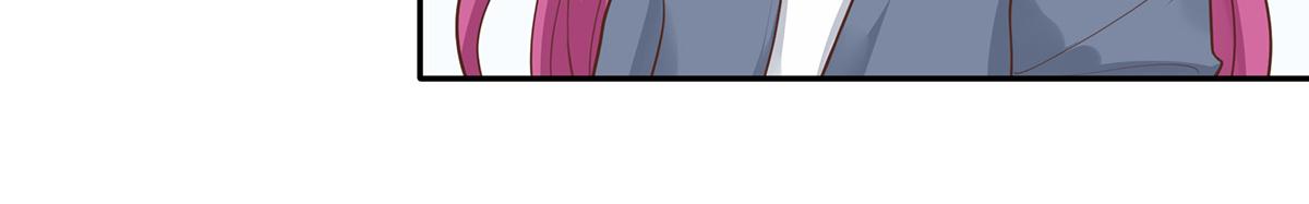 第53话 认错(1/2)-第53话