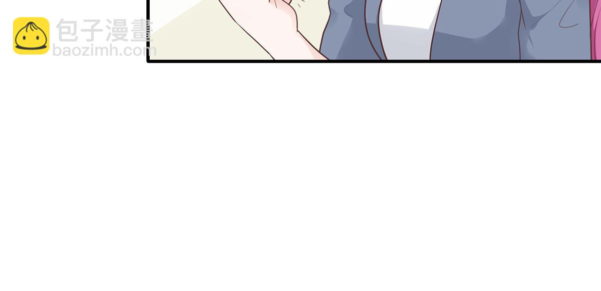 第53话 认错(1/2)-第53话