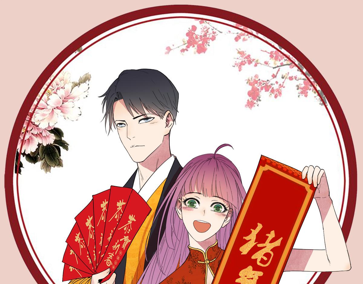 第55话 前女友(1/2)-第55话