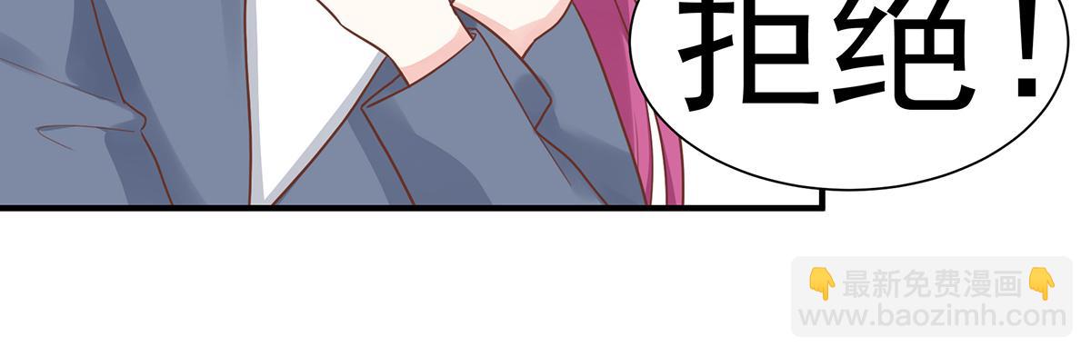 第55话 前女友(1/2)-第55话