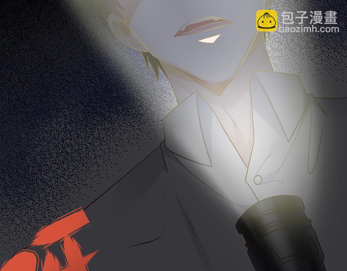 第55话 前女友(1/2)-第55话