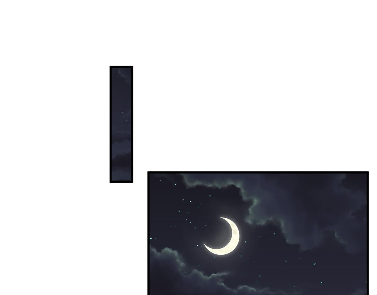 第55话 前女友(1/2)-第55话