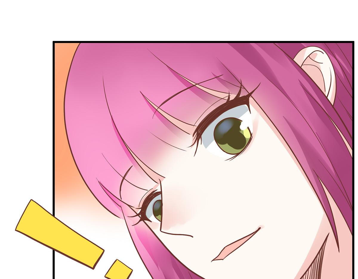 第55话 前女友(1/2)-第55话