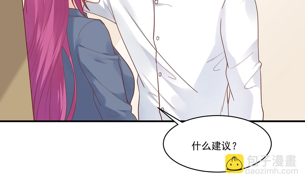 第55话 前女友(1/2)-第55话