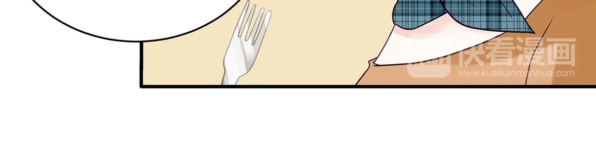 第57话 你笑起来很好看(1/2)-第57话