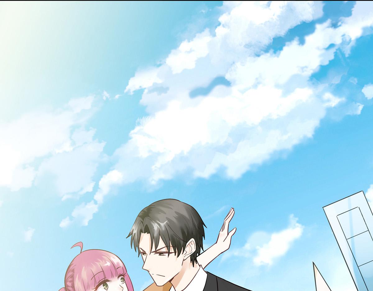 第57话 你笑起来很好看(1/2)-第57话