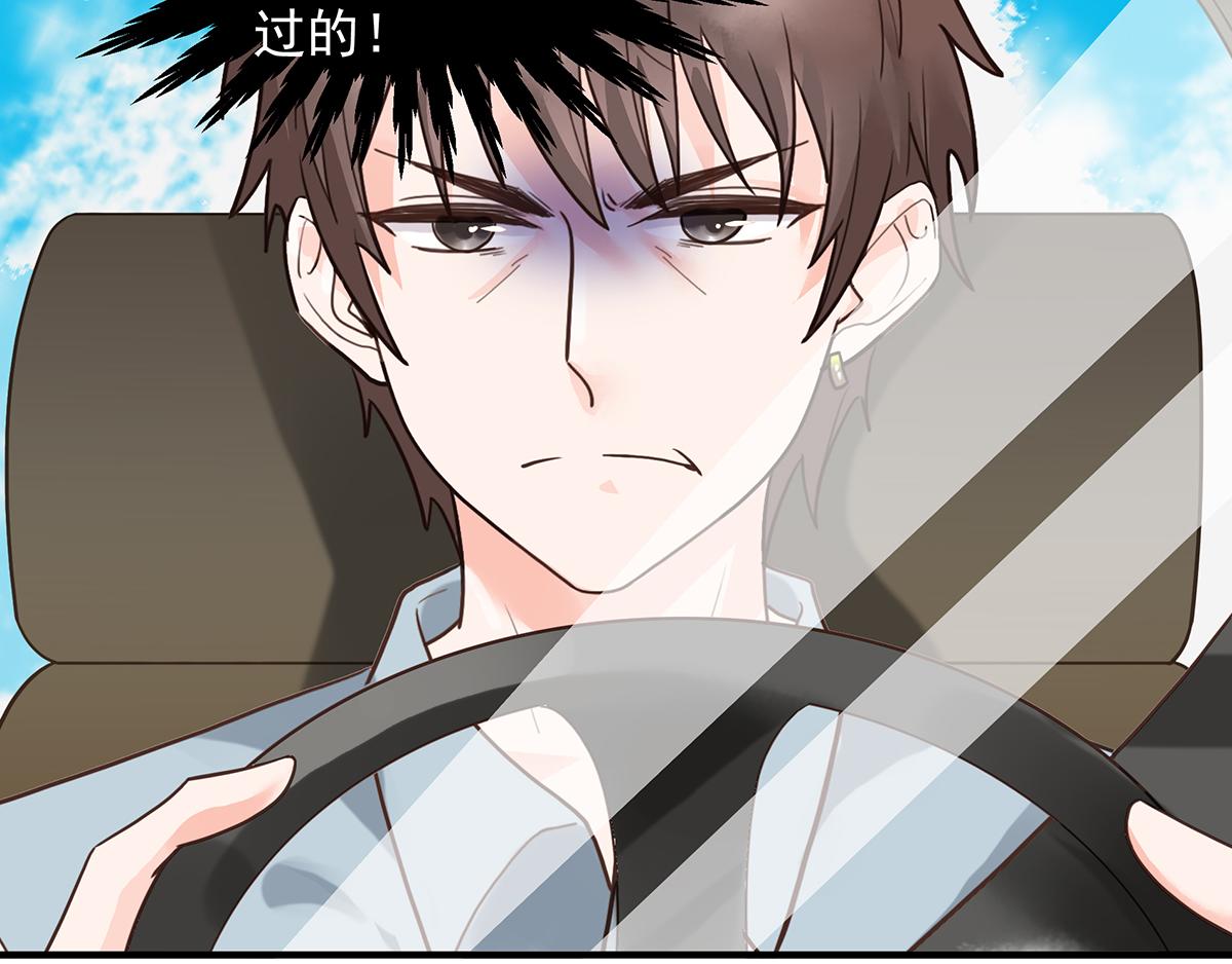 第57话 你笑起来很好看(1/2)-第57话