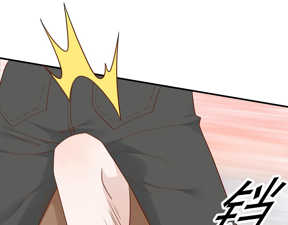 第59话 翻船的前男友(1/2)-第59话