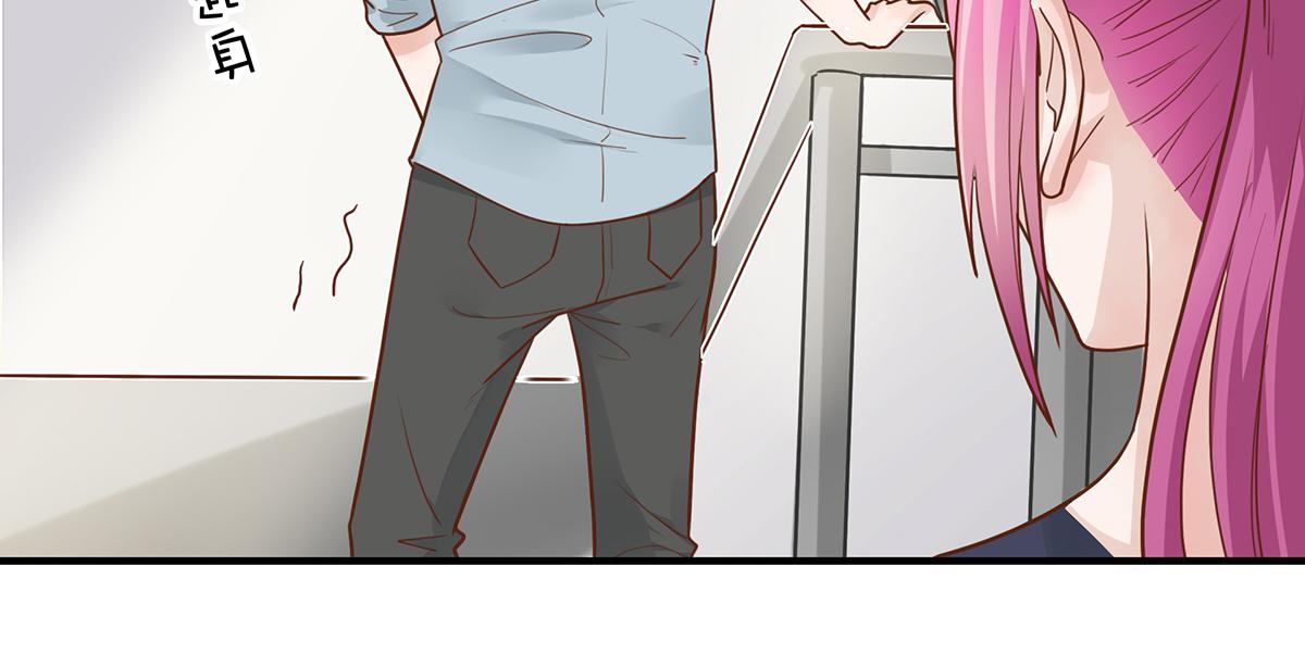 第59话 翻船的前男友(1/2)-第59话