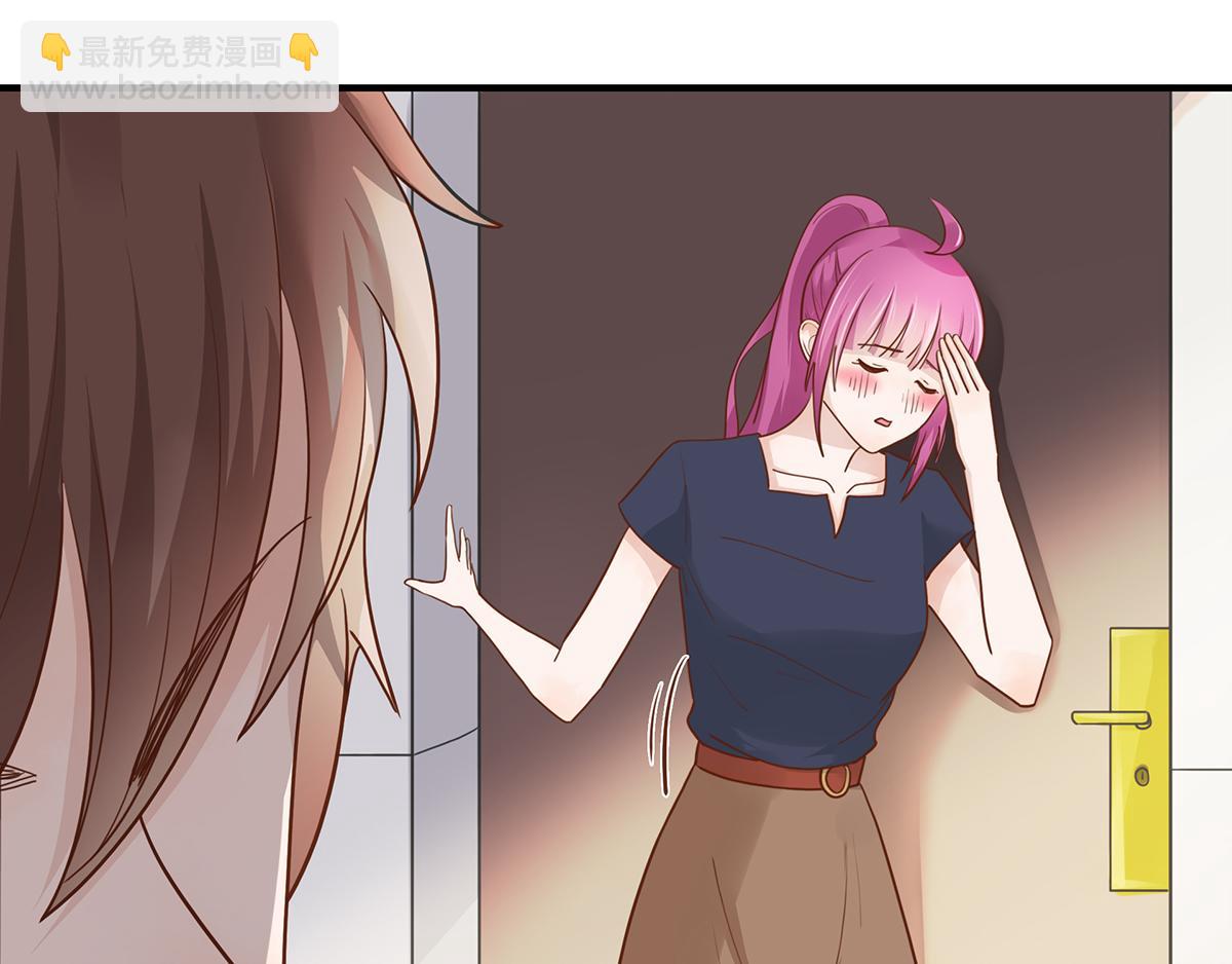 第59话 翻船的前男友(1/2)-第59话