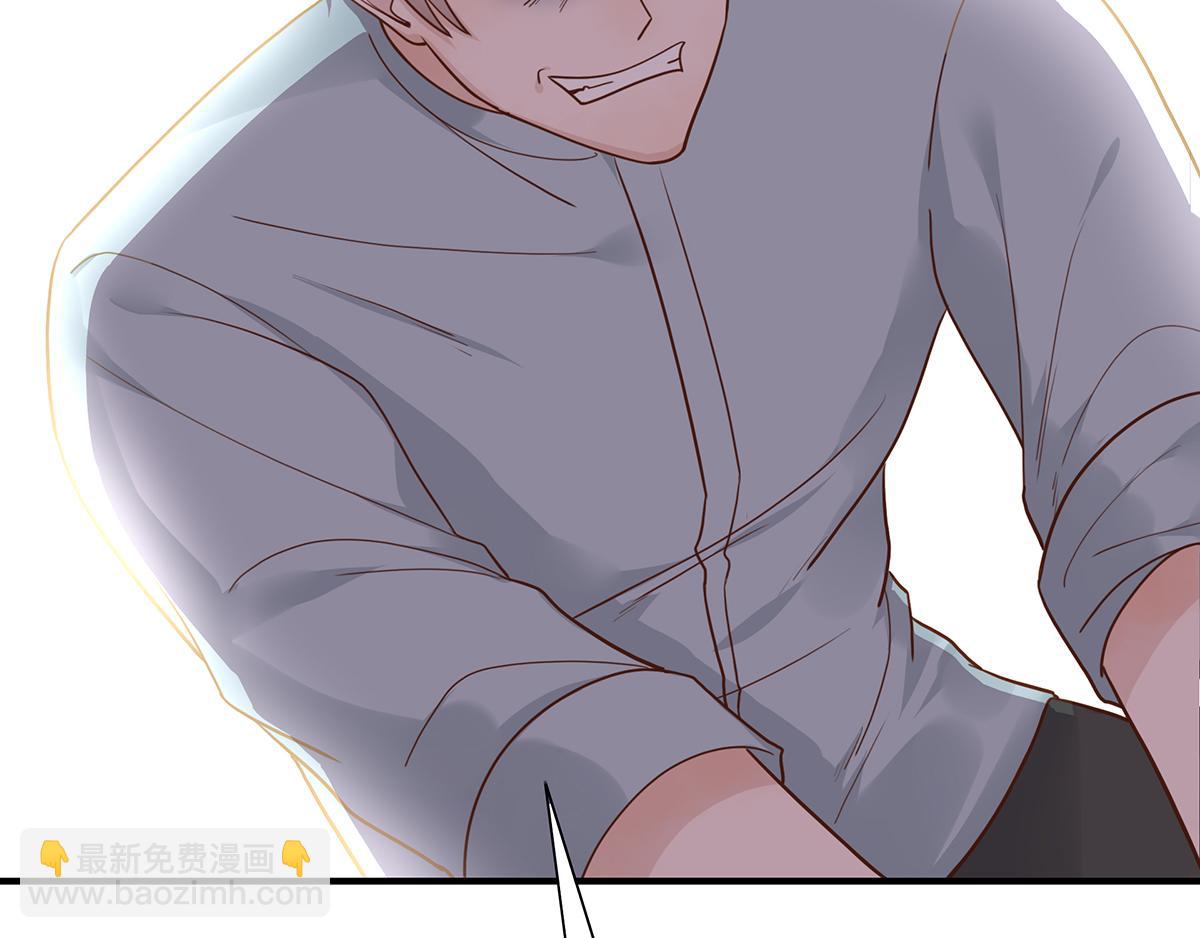 第59话 翻船的前男友(1/2)-第59话