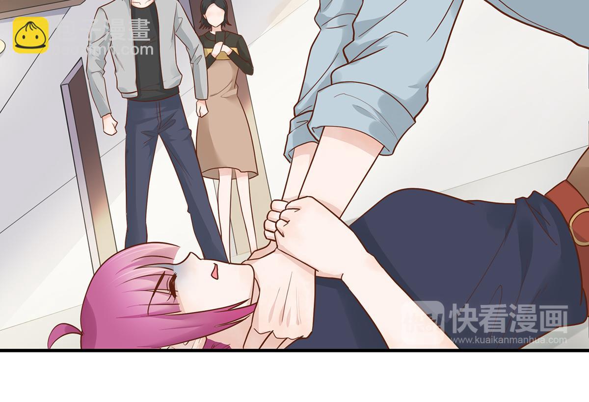 第59话 翻船的前男友(1/2)-第59话