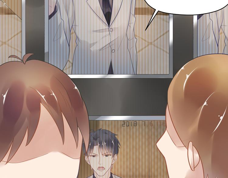 第7话 就当什么也没发生(1/2)-第7话