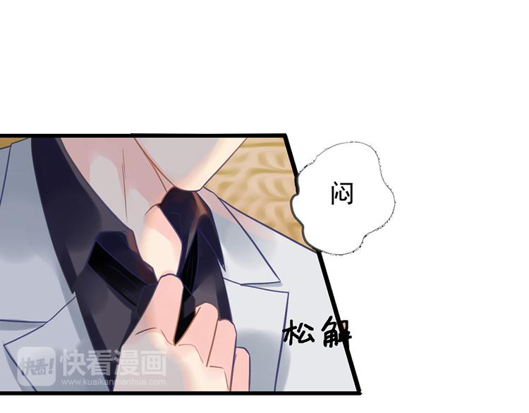 第7话 就当什么也没发生(1/2)-第7话