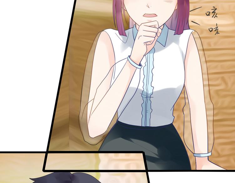 第7话 就当什么也没发生(1/2)-第7话