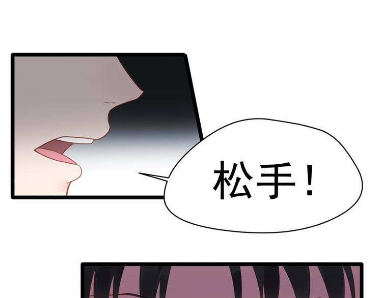 第7话 就当什么也没发生(1/2)-第7话