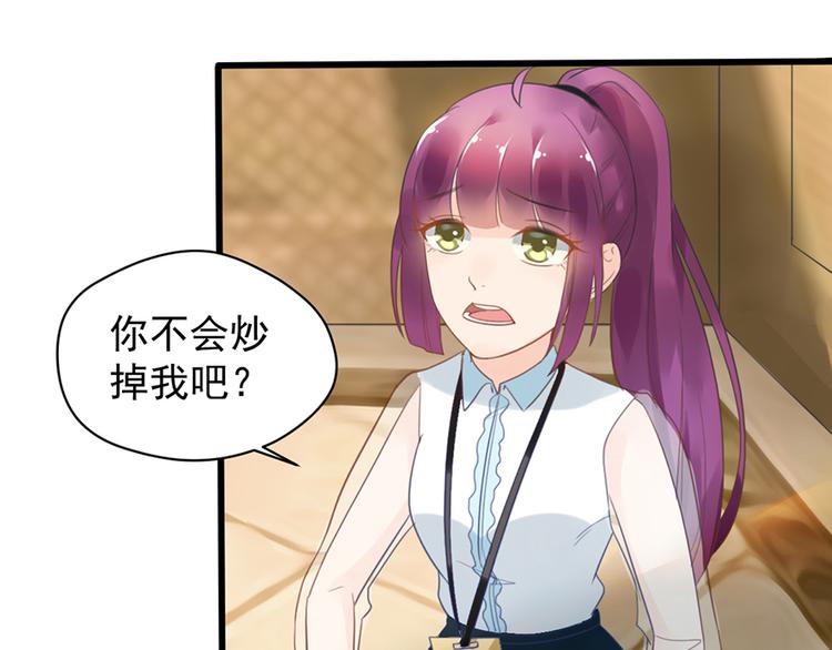 第7话 就当什么也没发生(1/2)-第7话