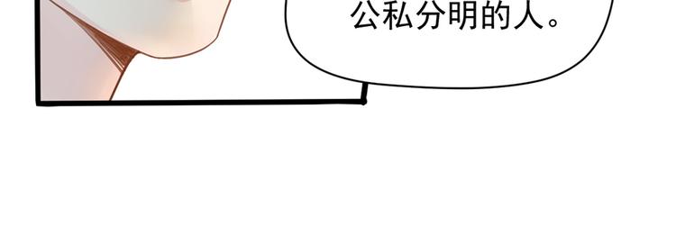 第7话 就当什么也没发生(1/2)-第7话