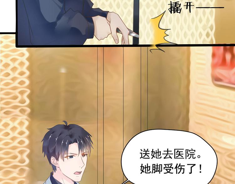 第7话 就当什么也没发生(1/2)-第7话