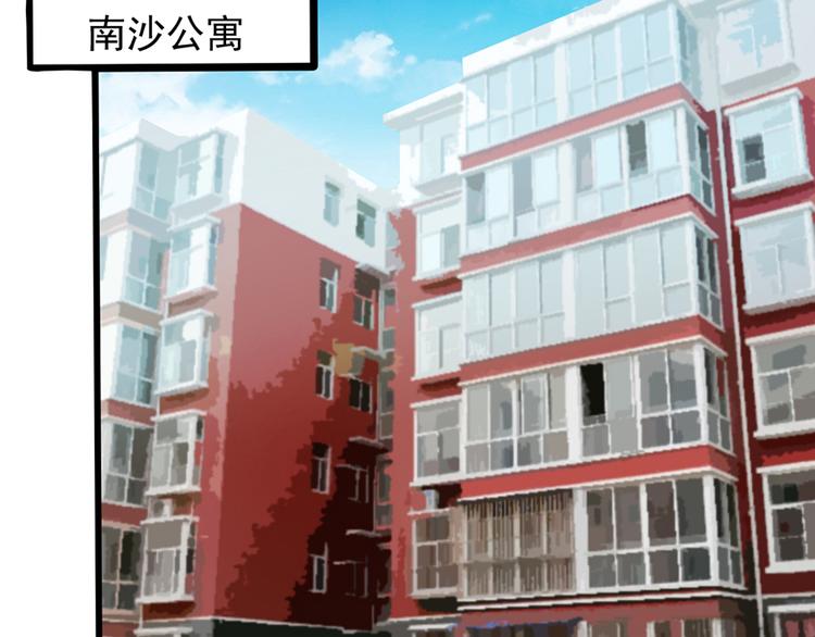 第7话 就当什么也没发生(1/2)-第7话