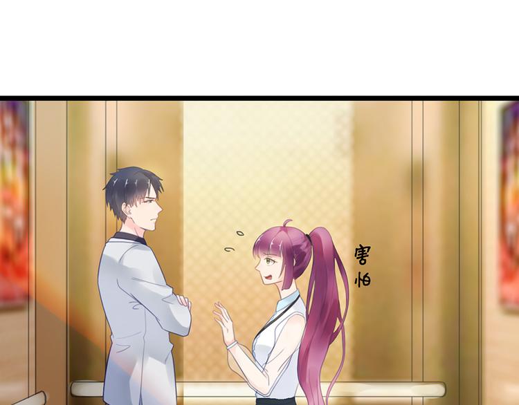 第7话 就当什么也没发生(1/2)-第7话