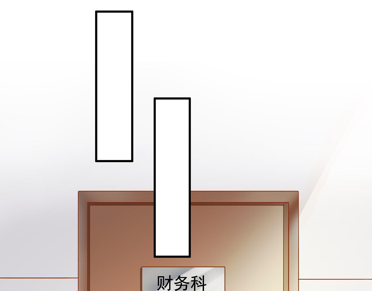 第61话 总裁心态崩了(1/2)-第61话